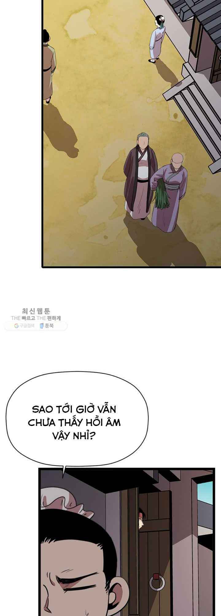Chương 18 - Trang 5