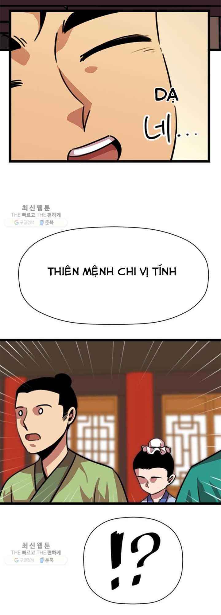 Chương 19 - Trang 22