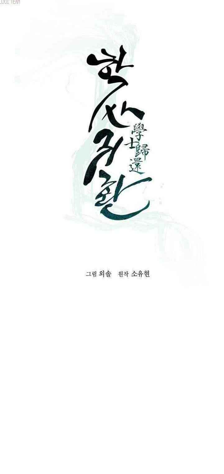 Chương 2 - Trang 30