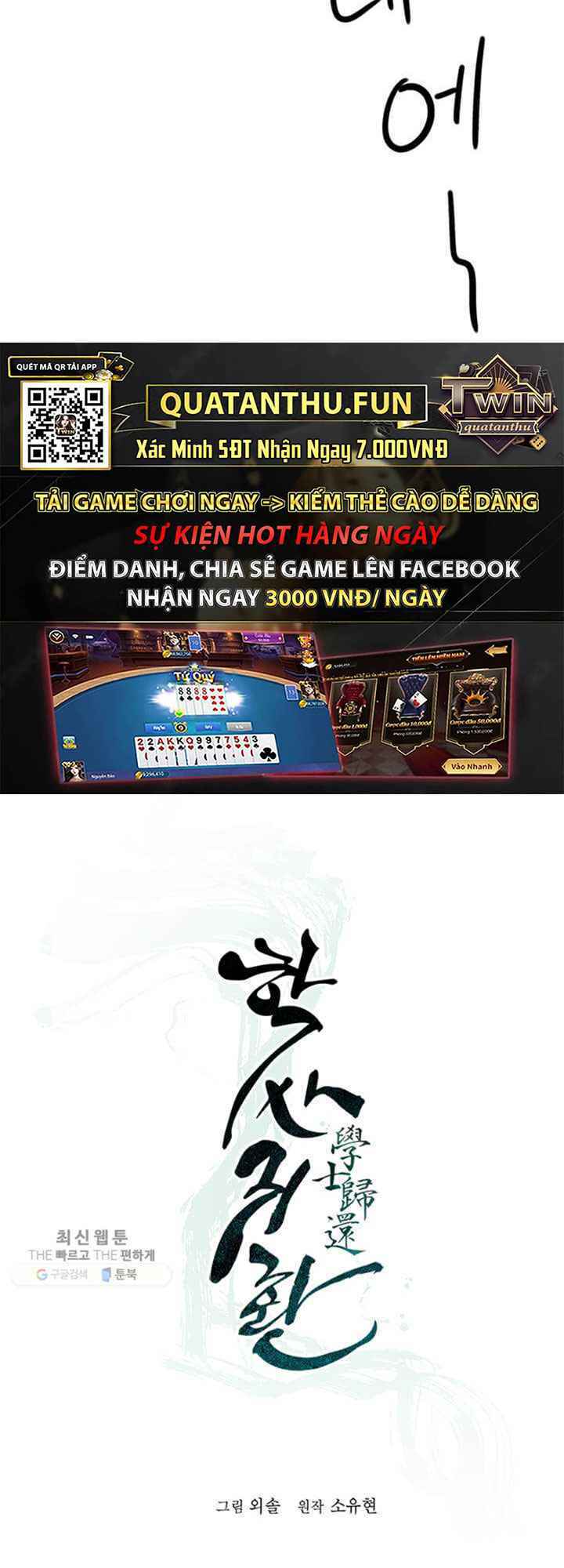 Chương 21 - Trang 21