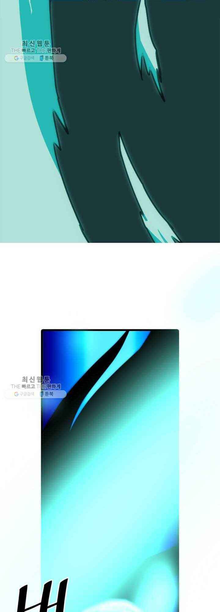 Chương 21 - Trang 55