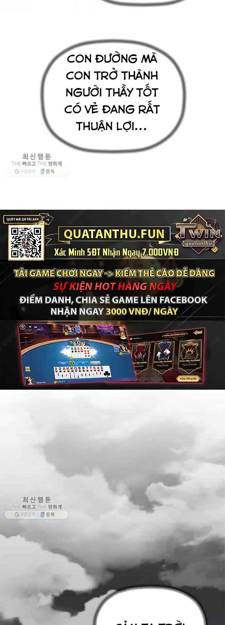 Chương 21 - Trang 8
