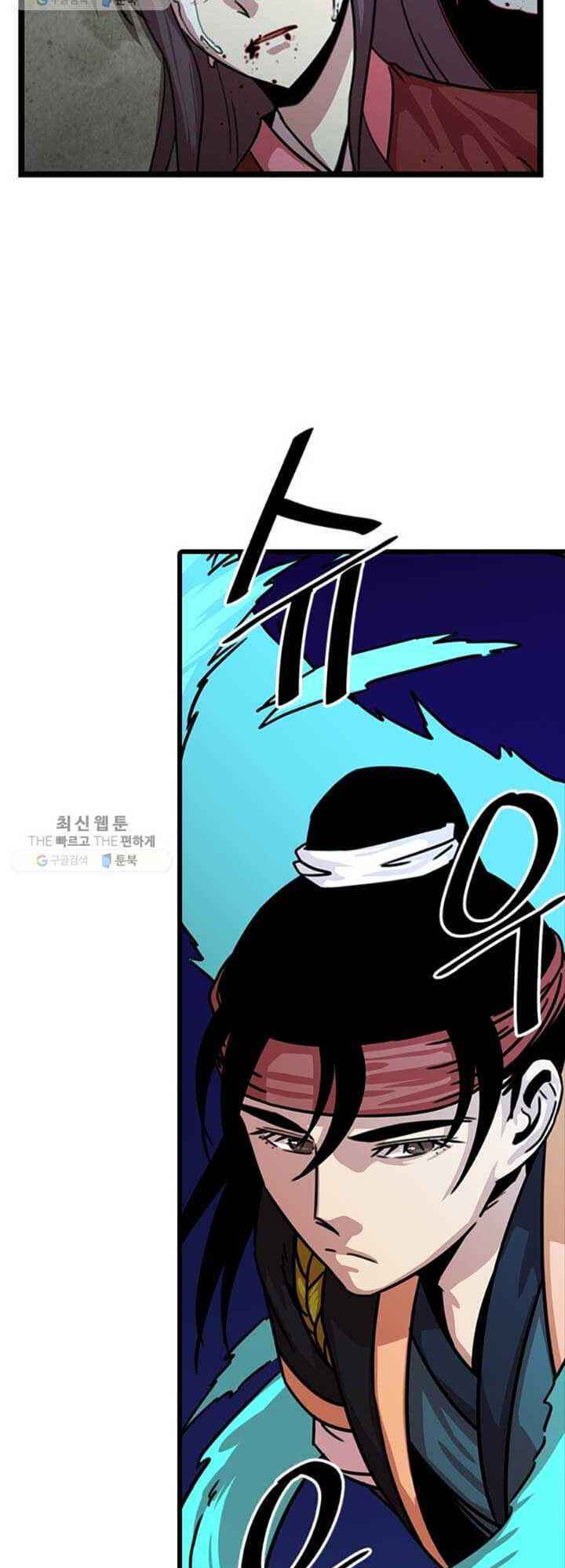 Chương 24 - Trang 22