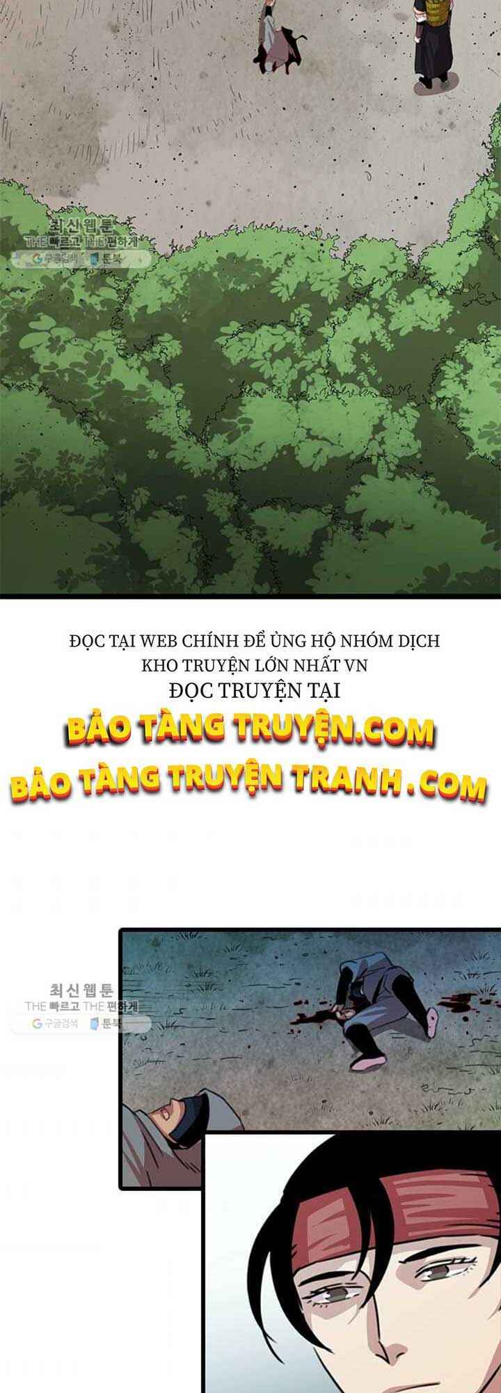 Chương 24 - Trang 7