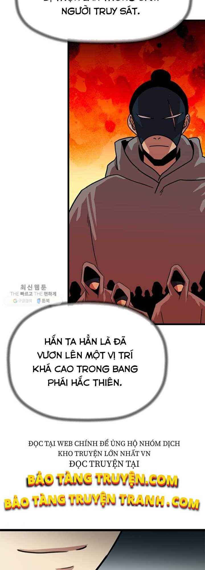 Chương 25 - Trang 30