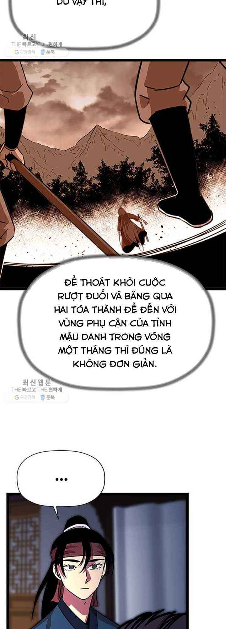 Chương 25 - Trang 6