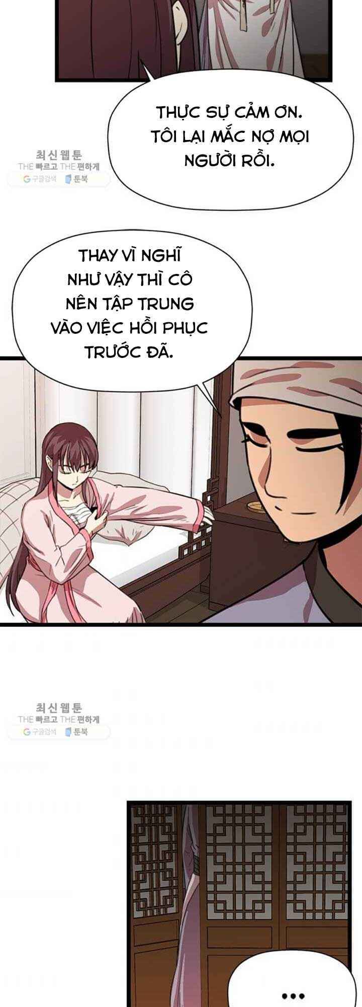 Chương 26 - Trang 7