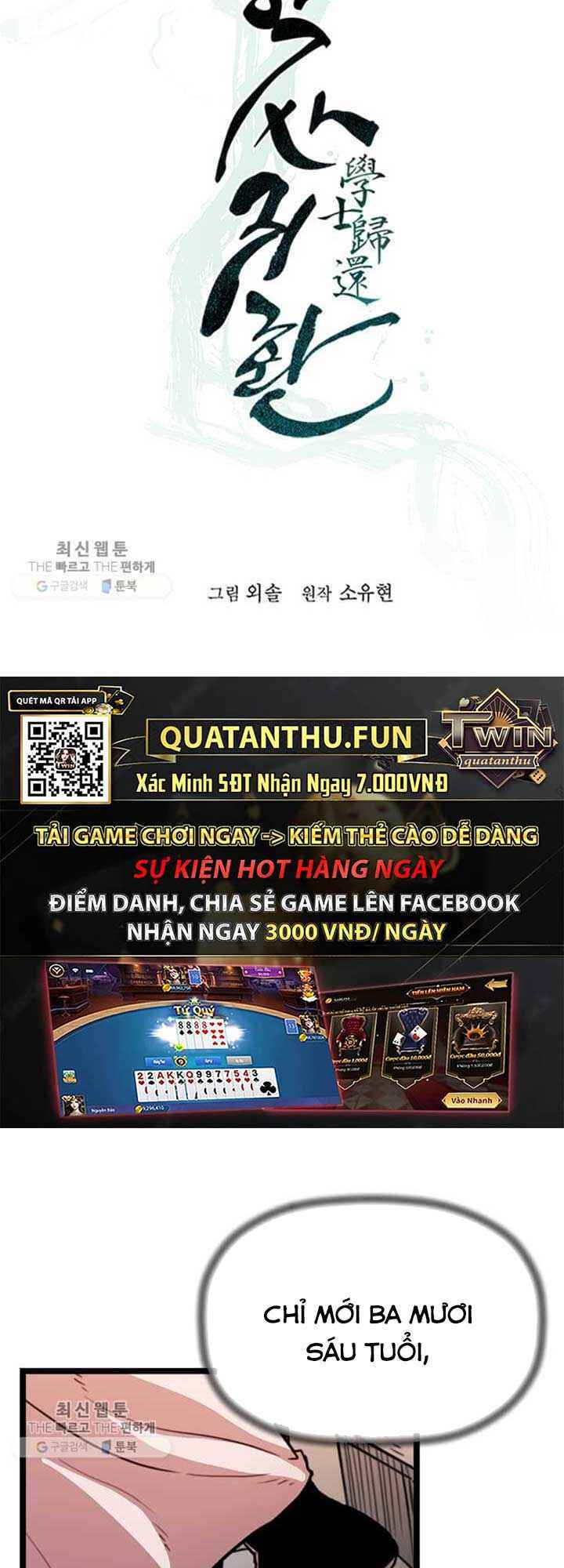 Chương 26 - Trang 9