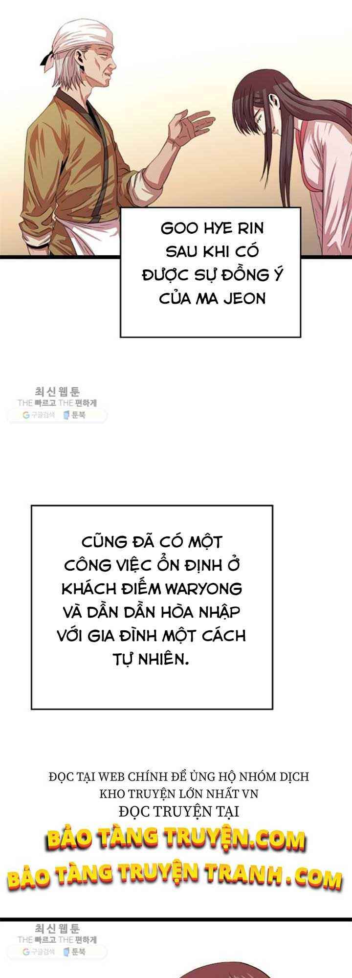 Chương 27 - Trang 4
