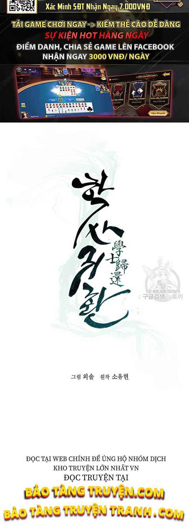 Chương 30 - Trang 8