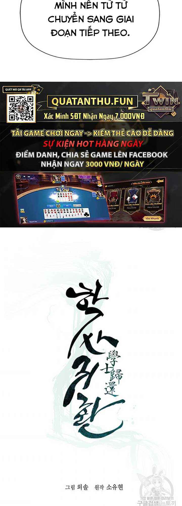 Chương 31 - Trang 7