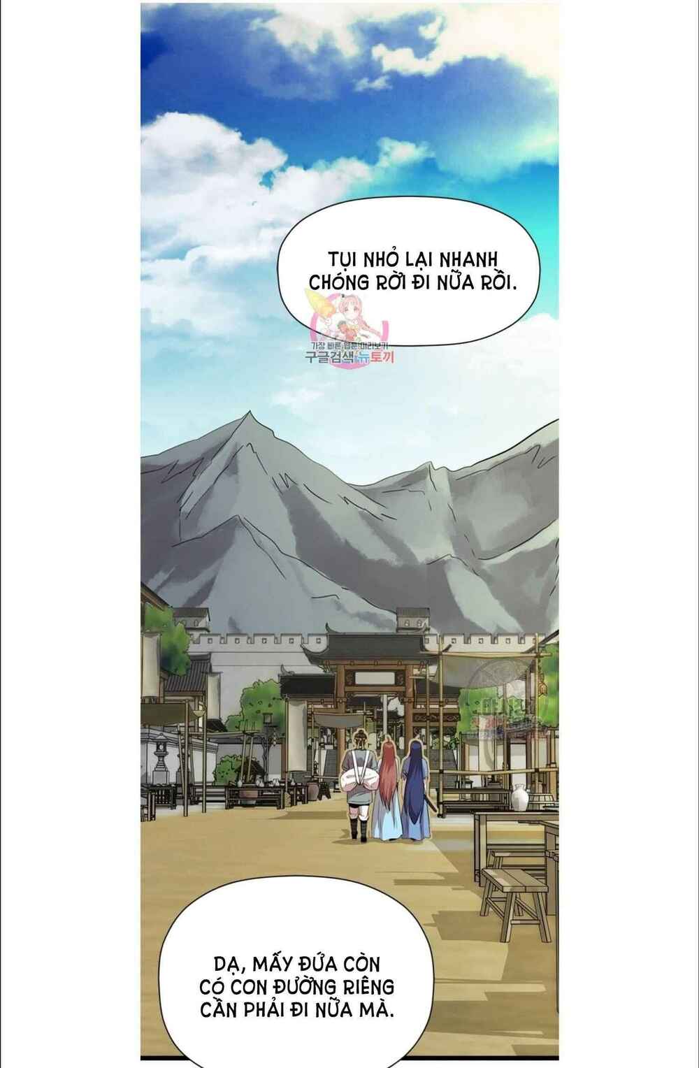 Chương 34 - Trang 1