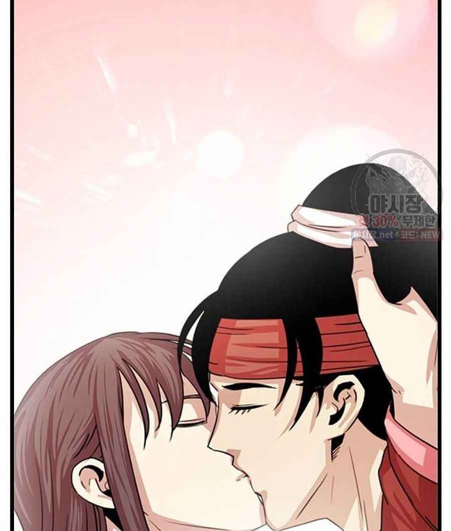 Chương 37 - Trang 111