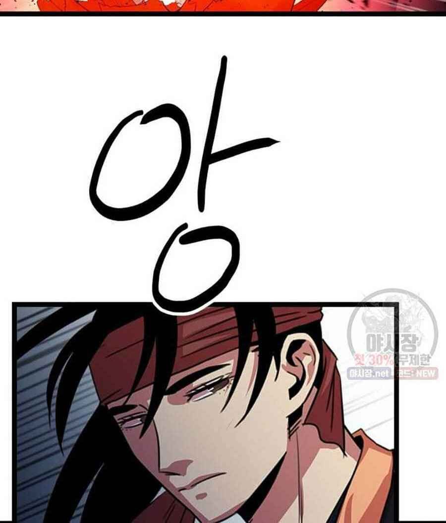 Chương 37 - Trang 20