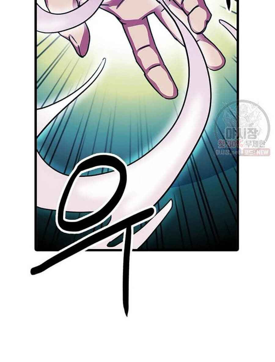 Chương 37 - Trang 10