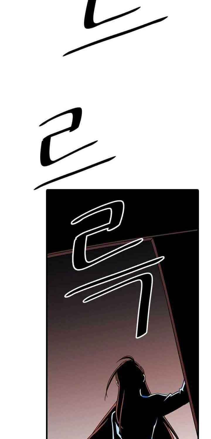 Chương 4 - Trang 64