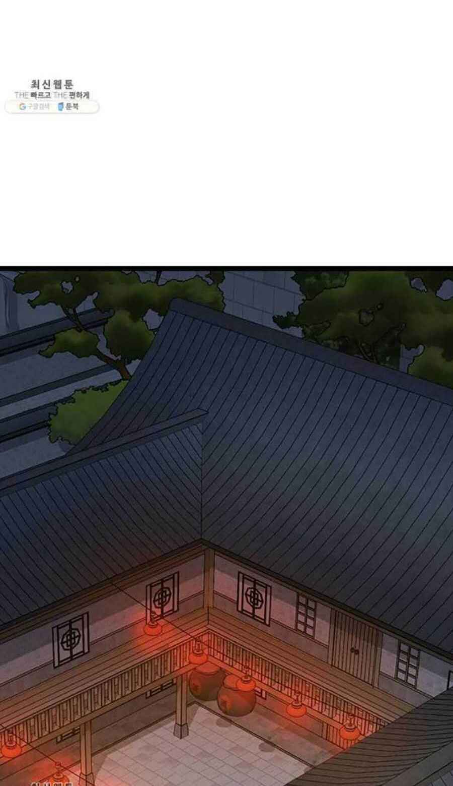 Chương 42 - Trang 30