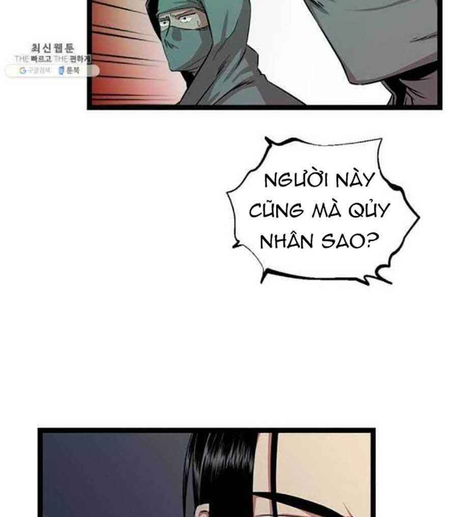 Chương 43 - Trang 3