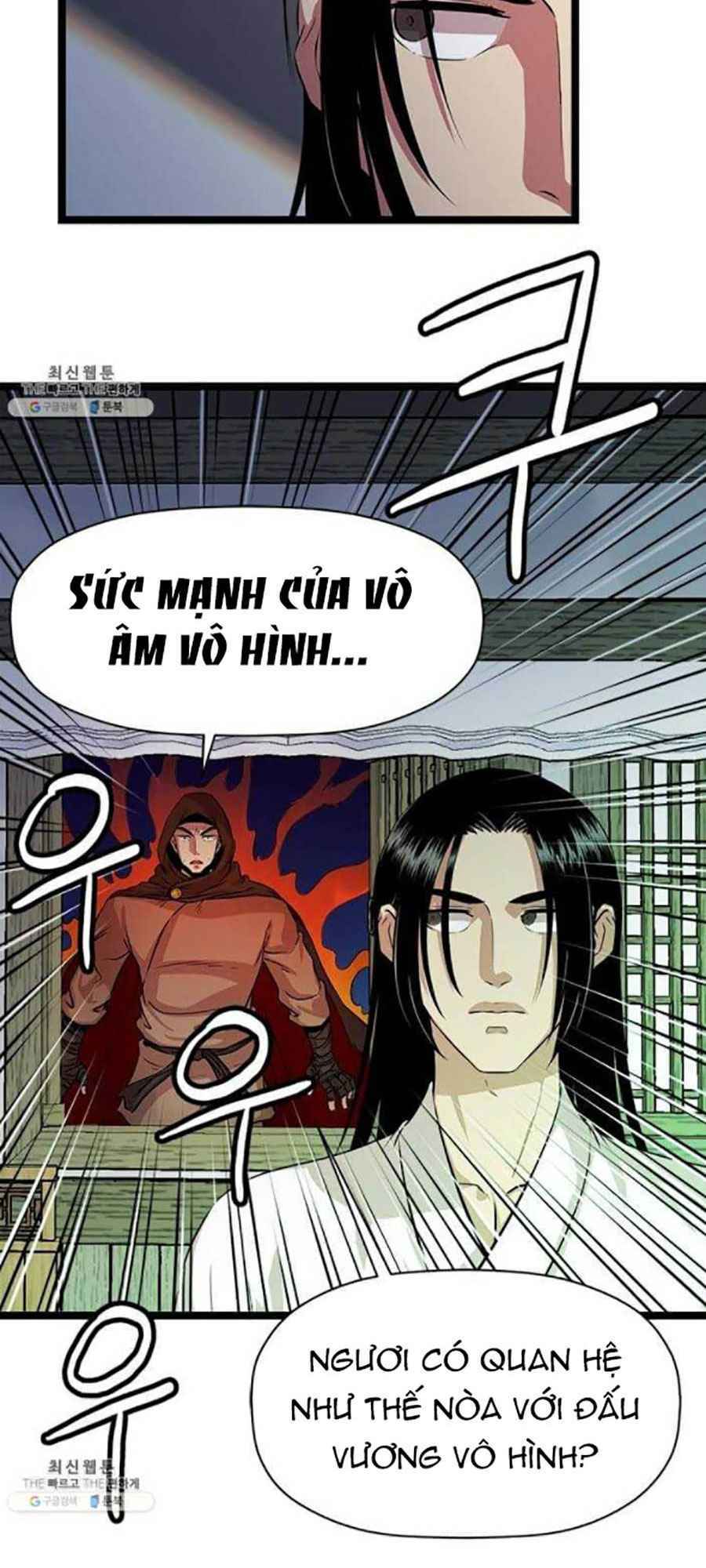 Chương 43 - Trang 4