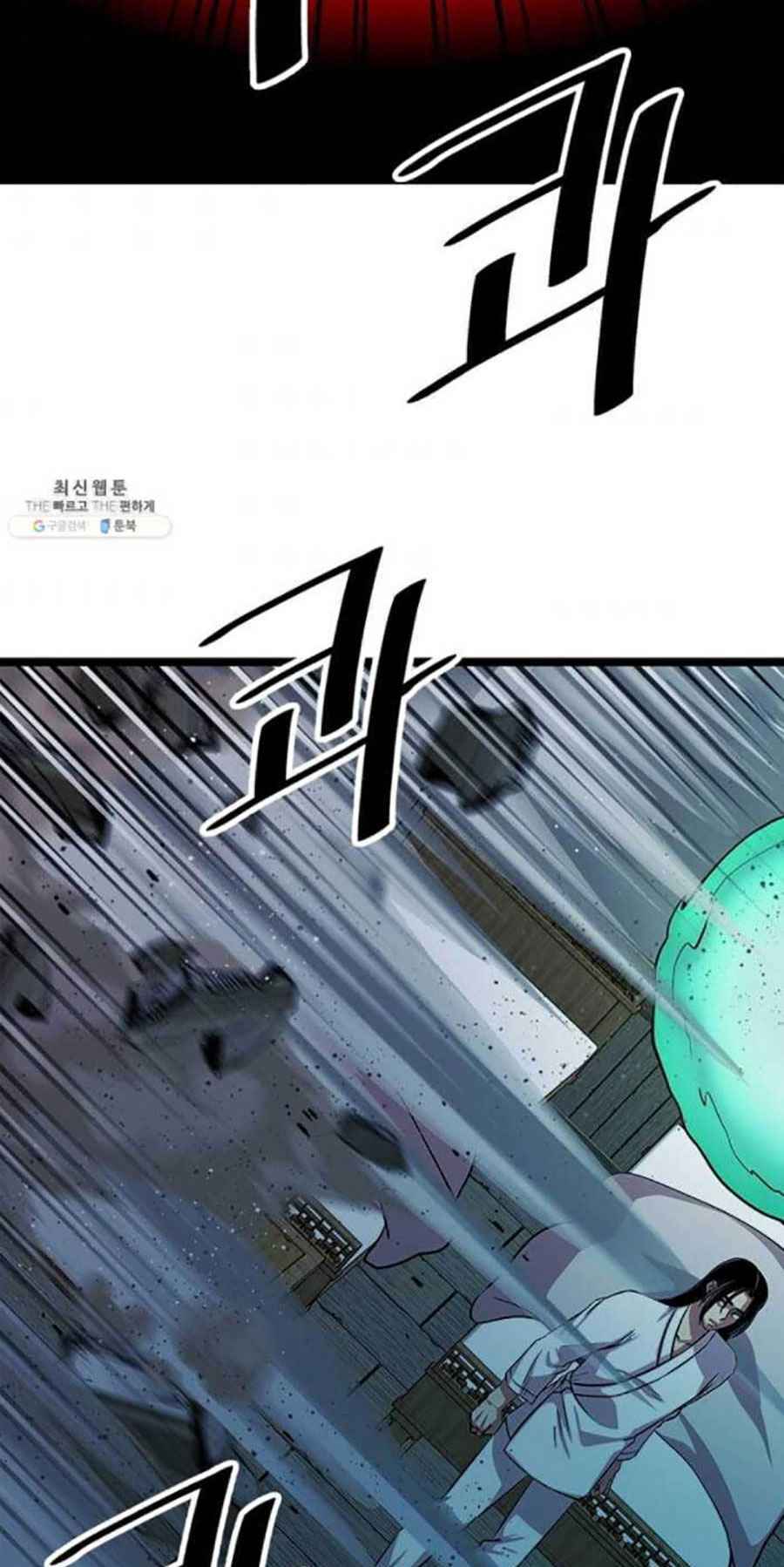 Chương 43 - Trang 39