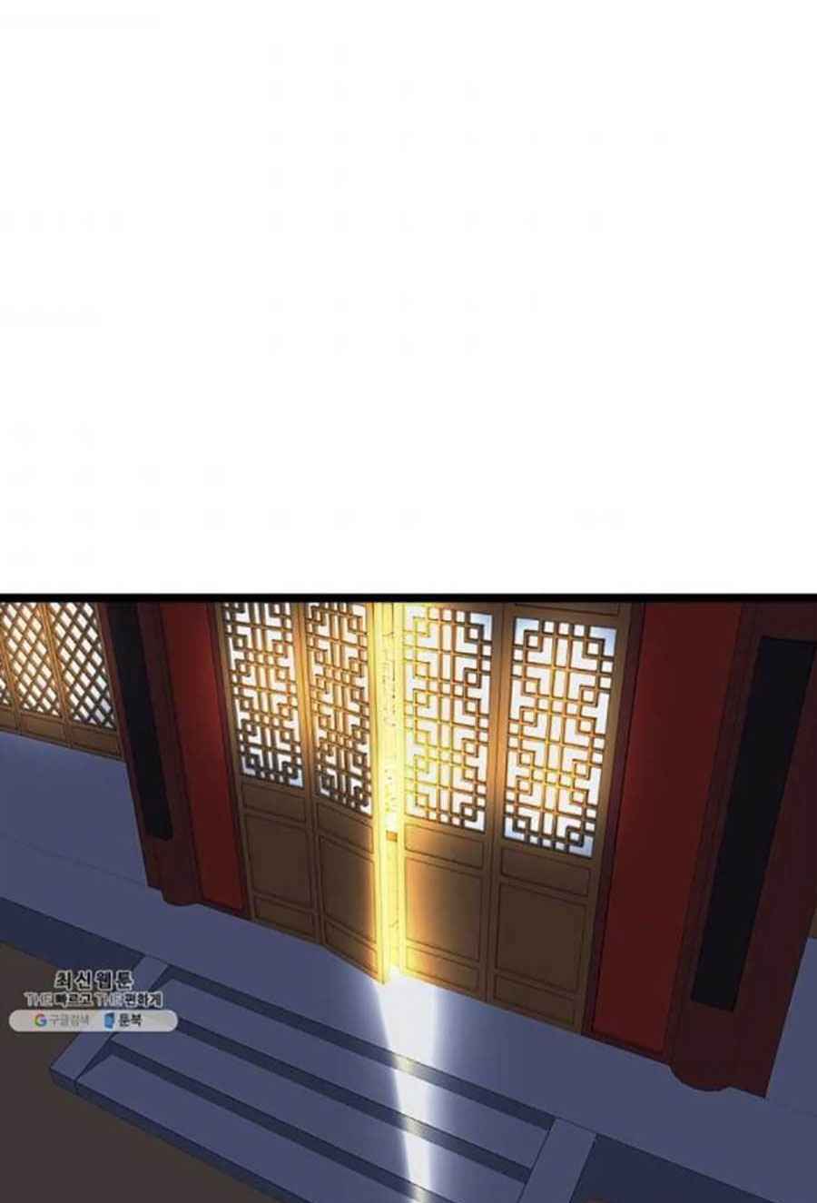Chương 46 - Trang 39
