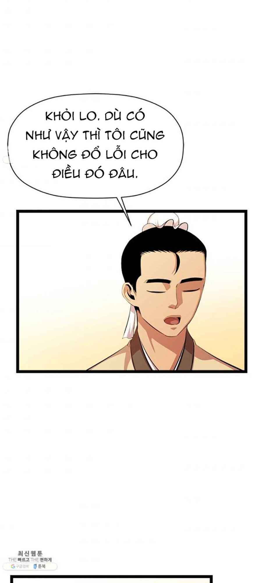 Chương 46 - Trang 47