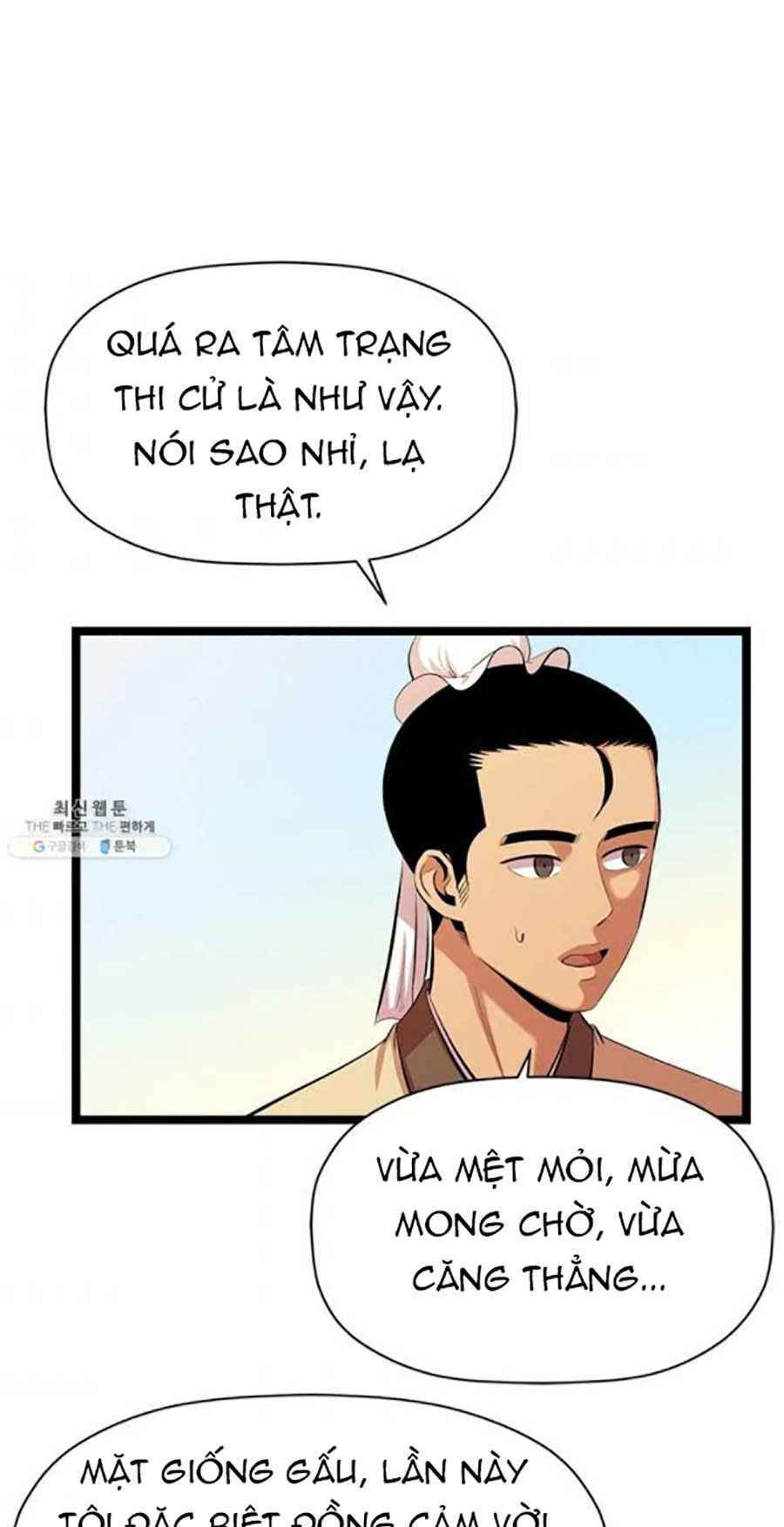 Chương 47 - Trang 61