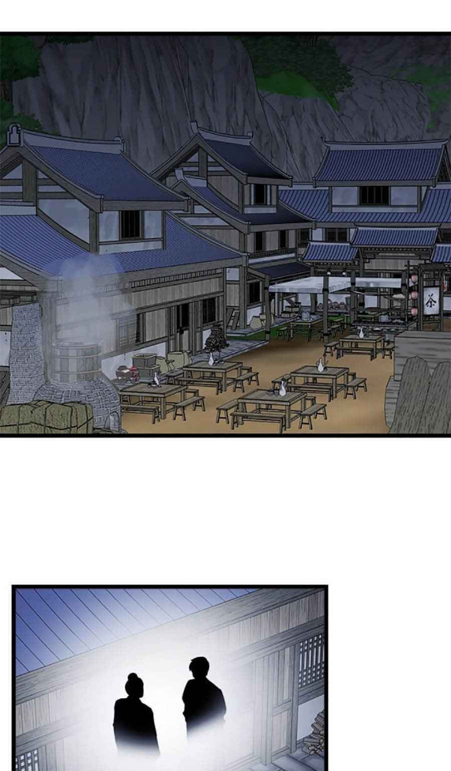 Chương 49 - Trang 17