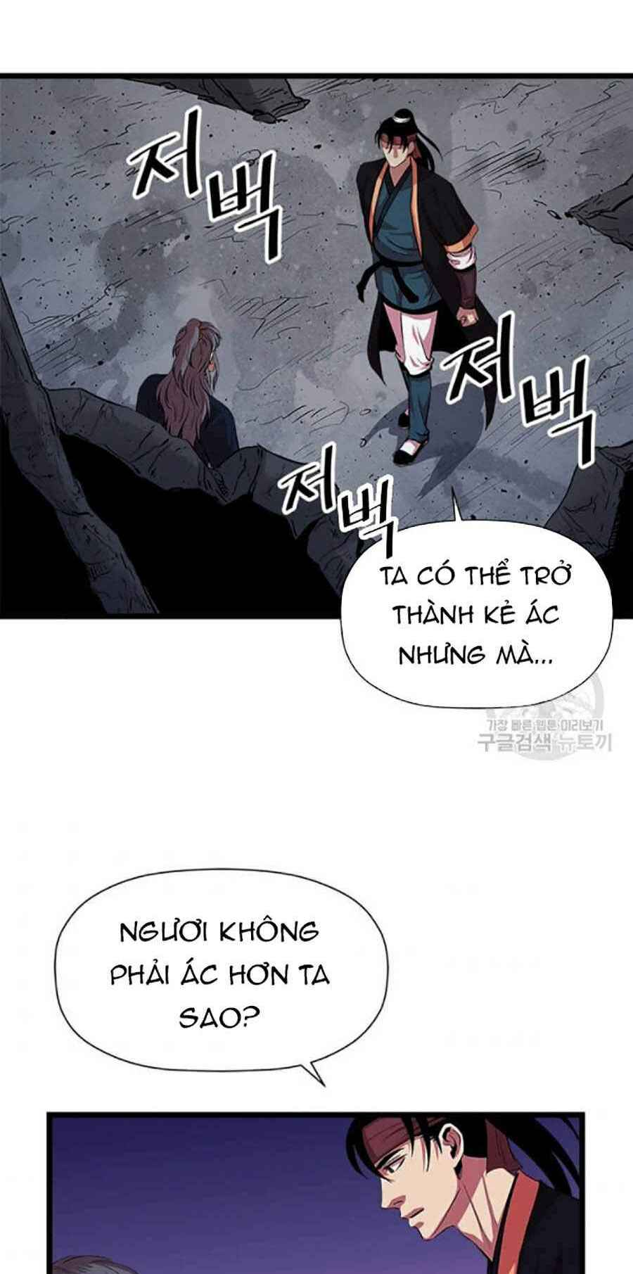 Chương 49 - Trang 71