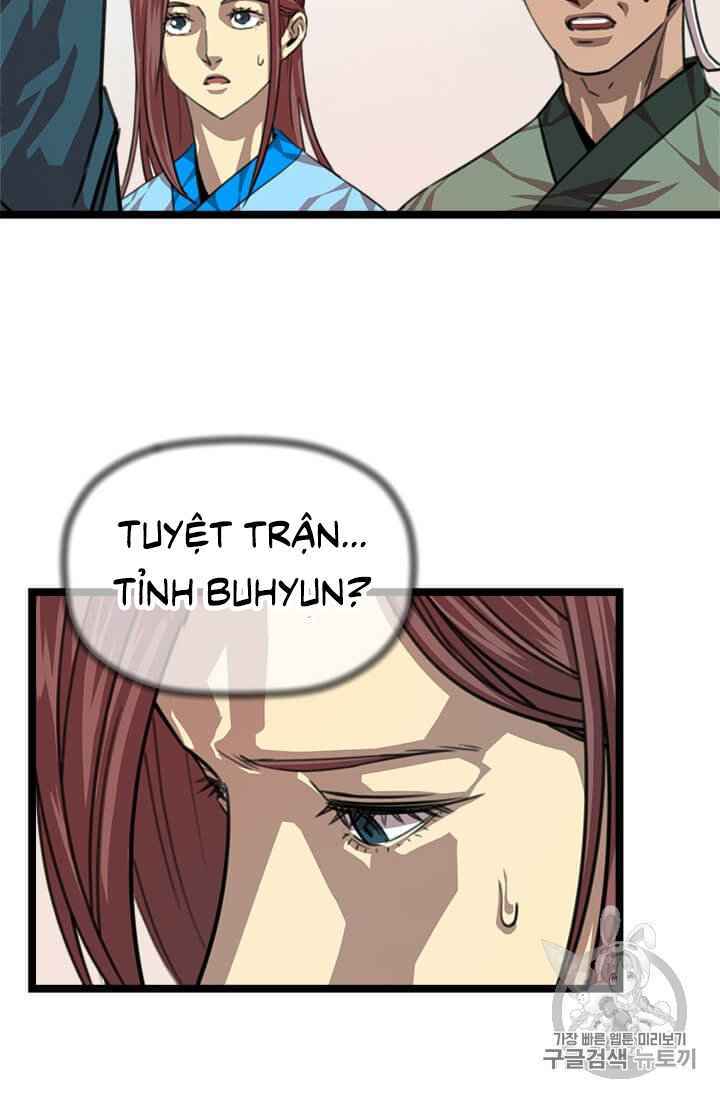 Chương 5 - Trang 12