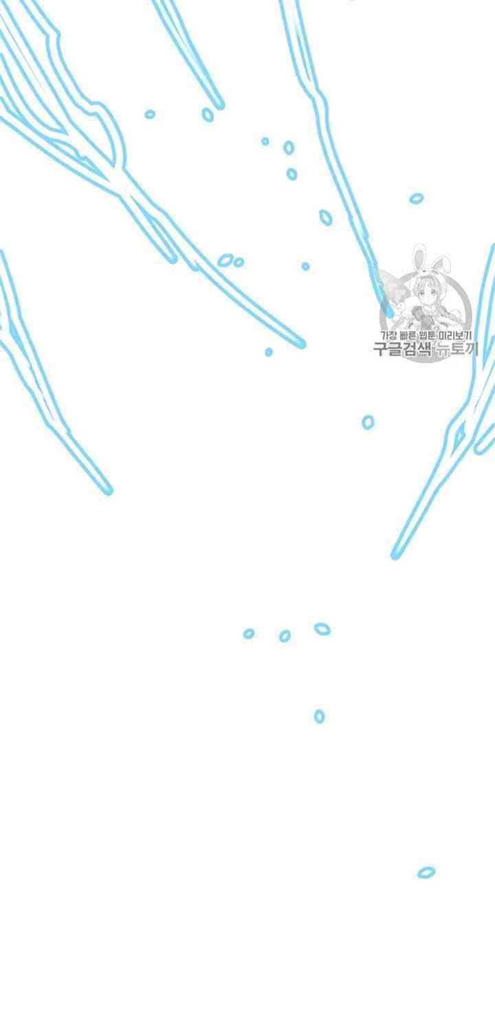 Chương 6 - Trang 112