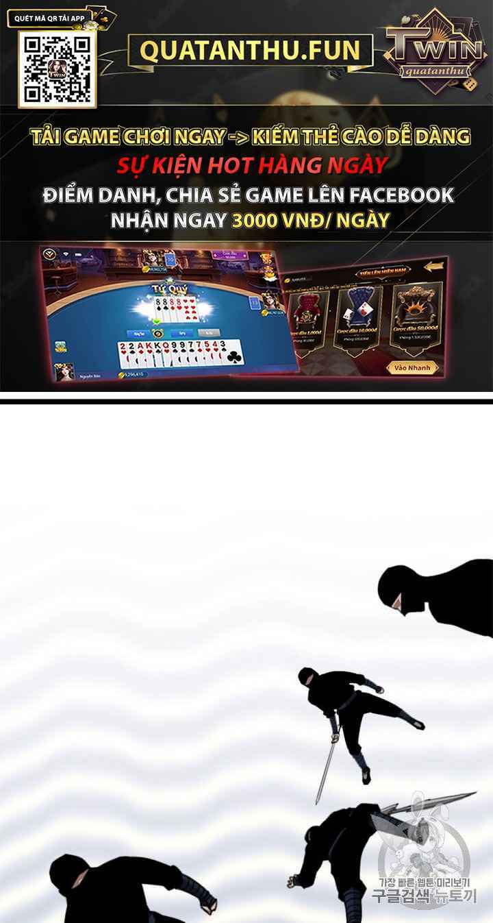 Chương 6 - Trang 7