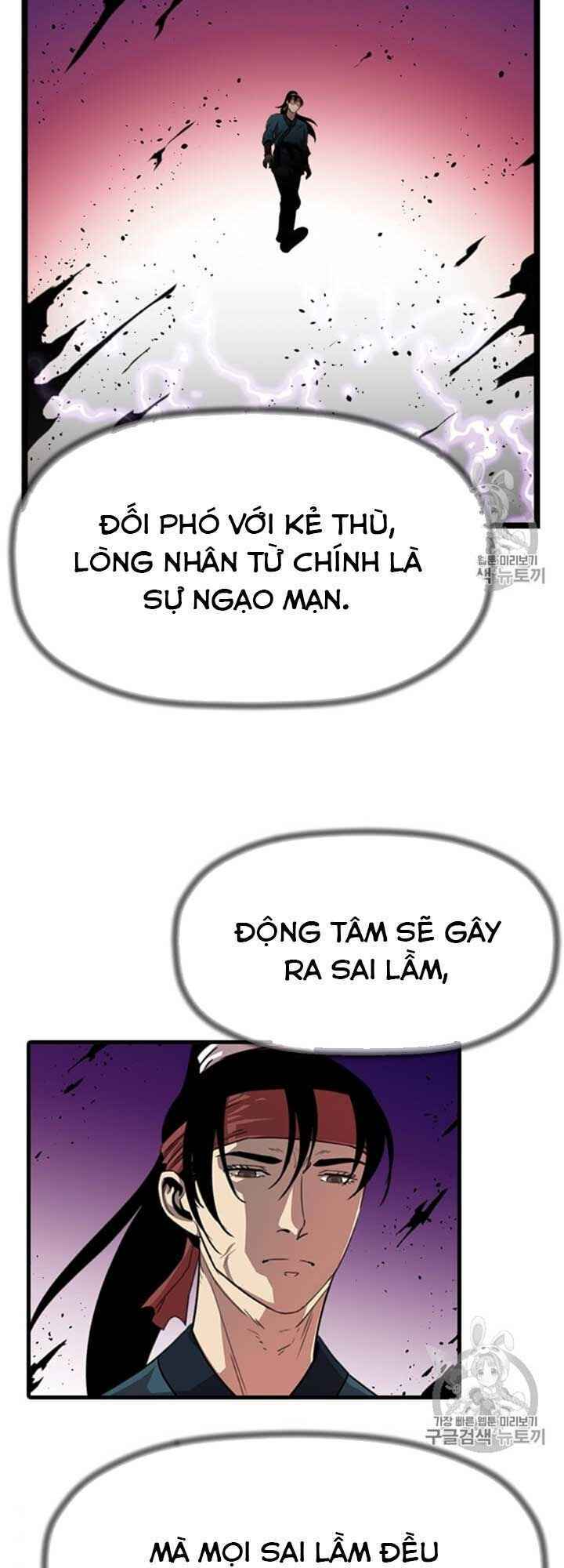 Chương 6 - Trang 71