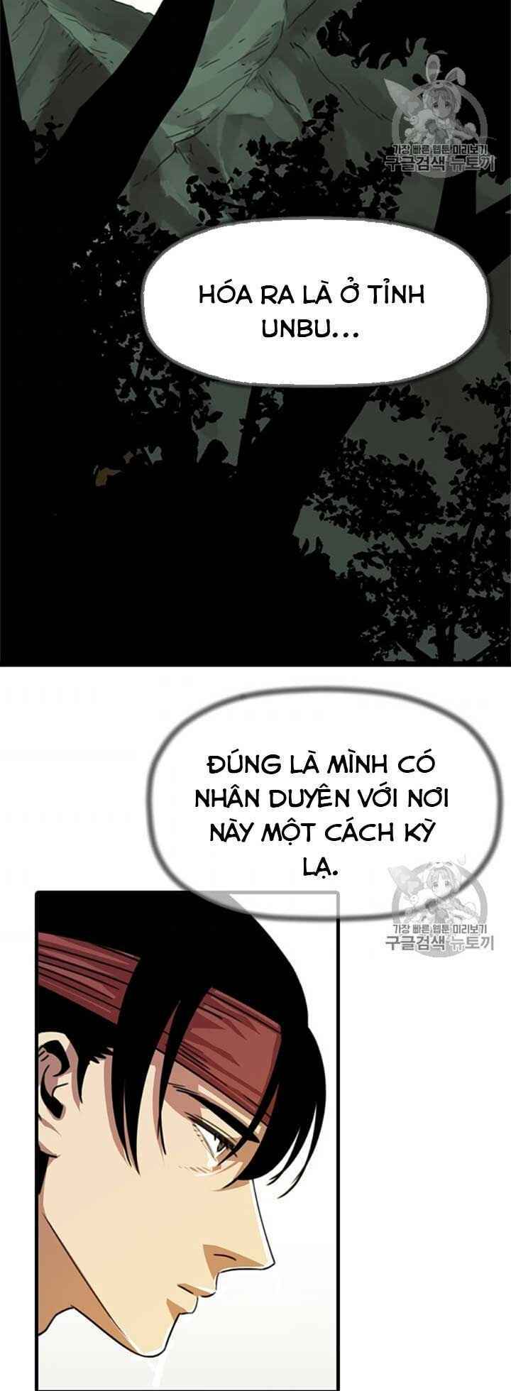 Chương 6 - Trang 88