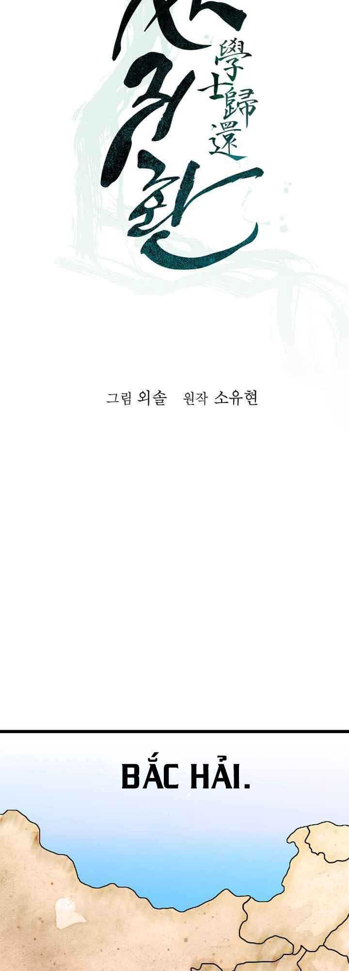 Chương 71 - Trang 14