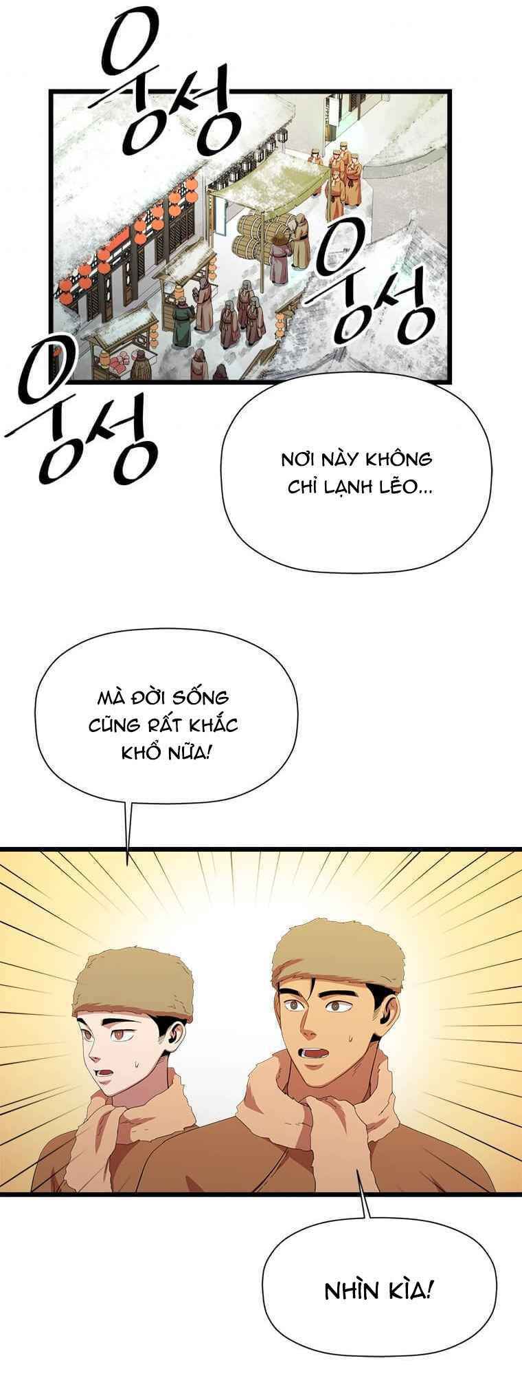 Chương 75 - Trang 25