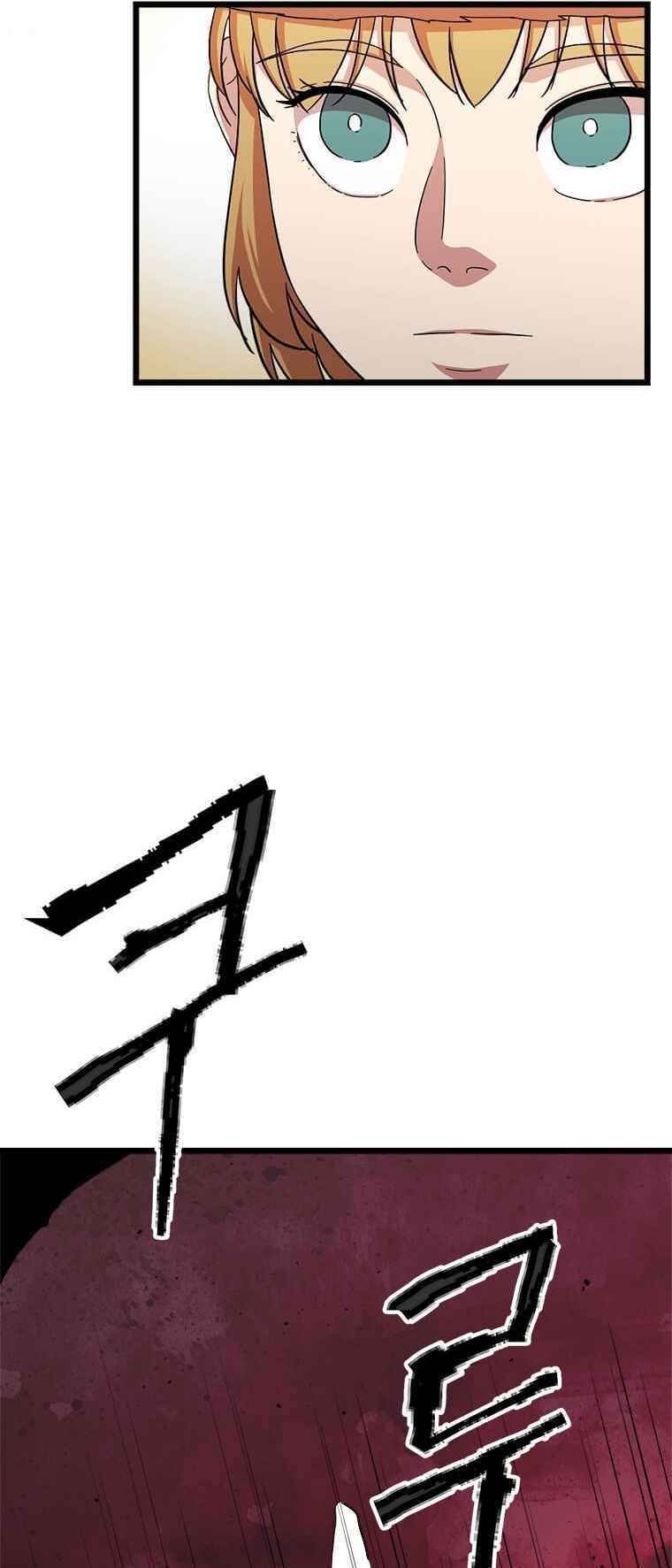 Chương 75 - Trang 31