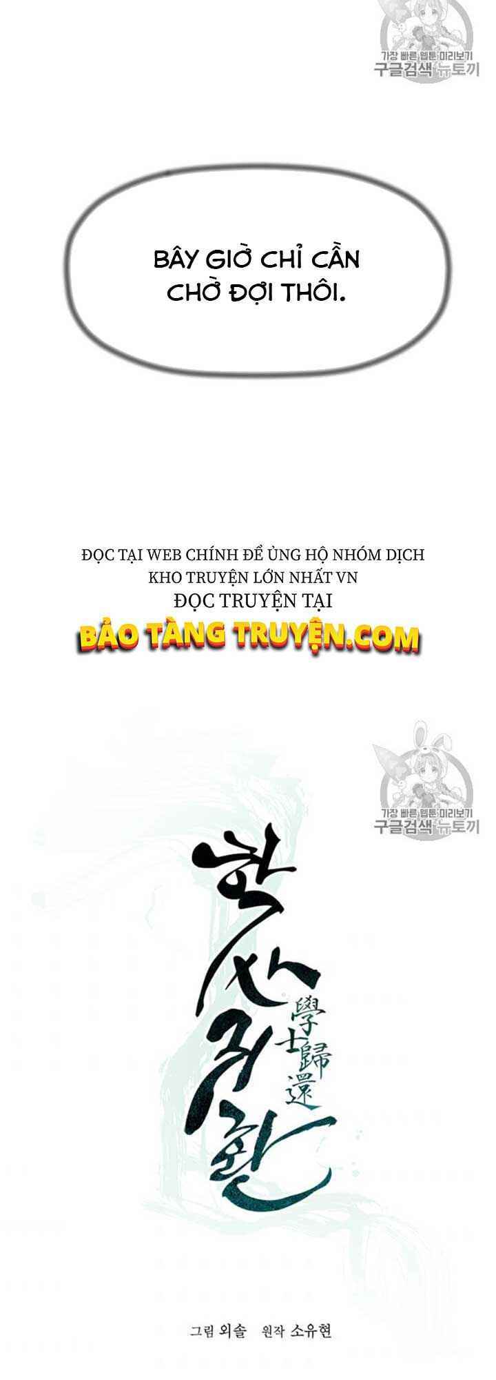 Chương 8 - Trang 38