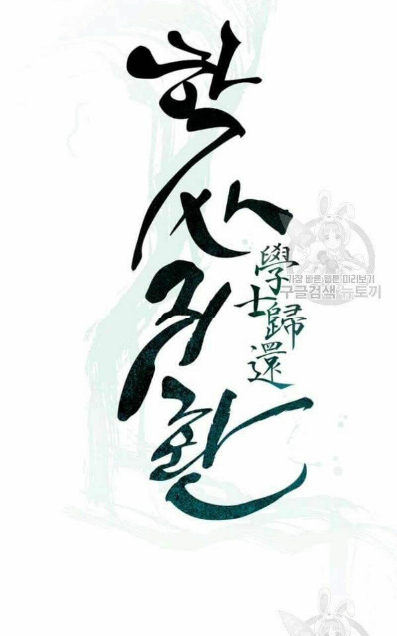 Chương 80 - Trang 13