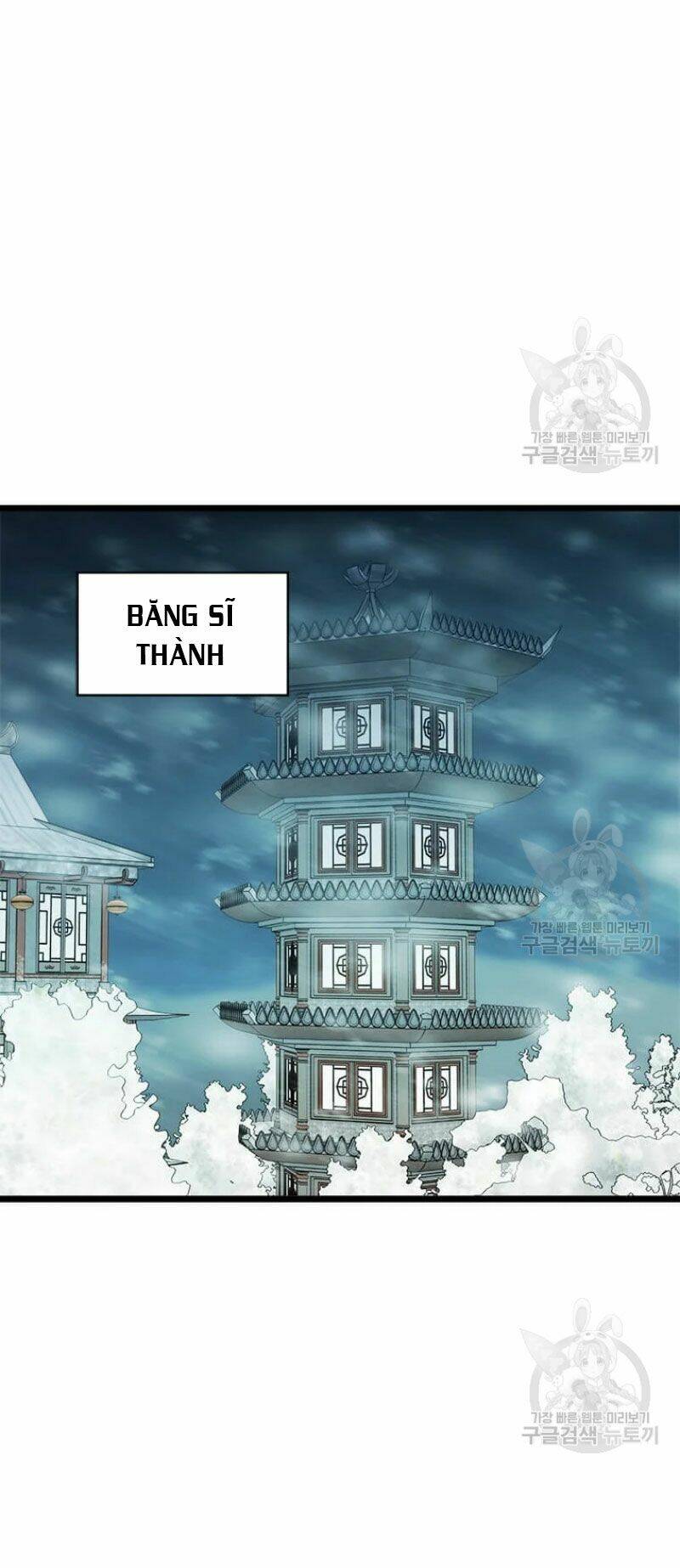 Chương 84 - Trang 27