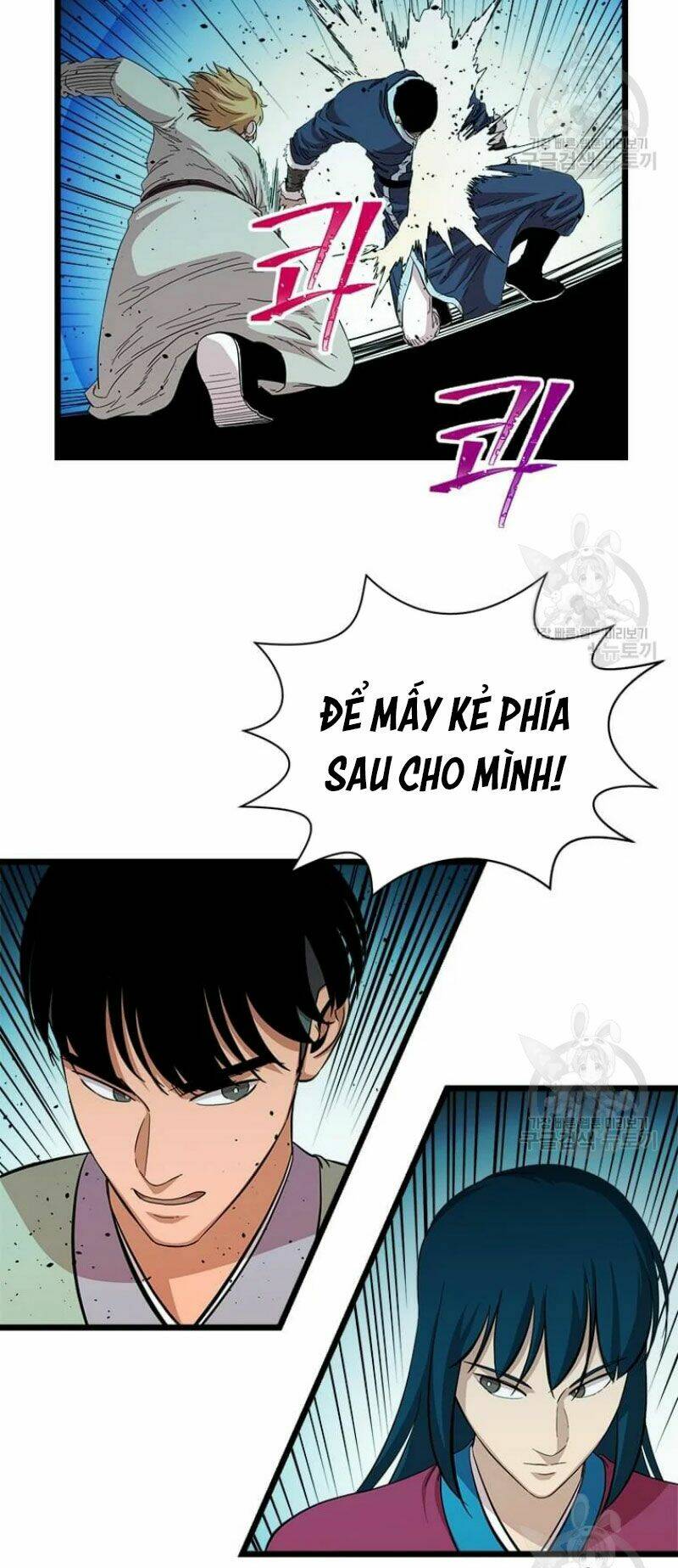 Chương 84 - Trang 55