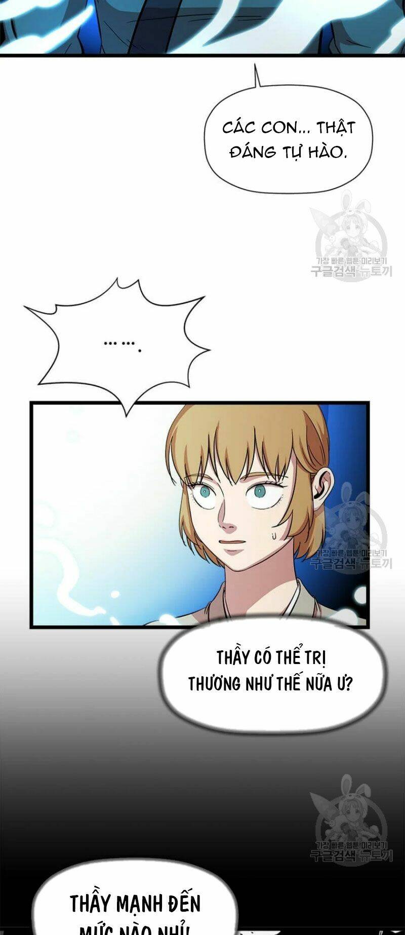 Chương 84 - Trang 7
