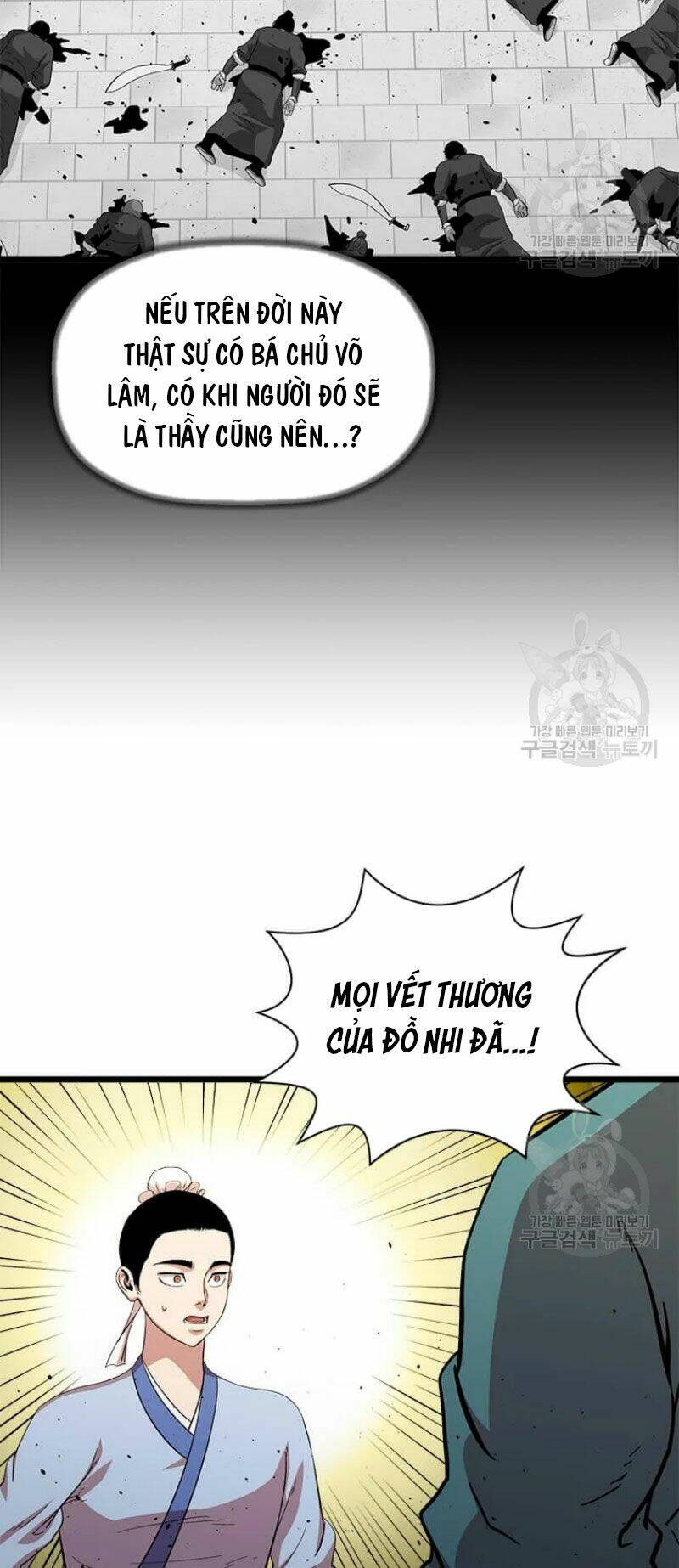Chương 84 - Trang 9
