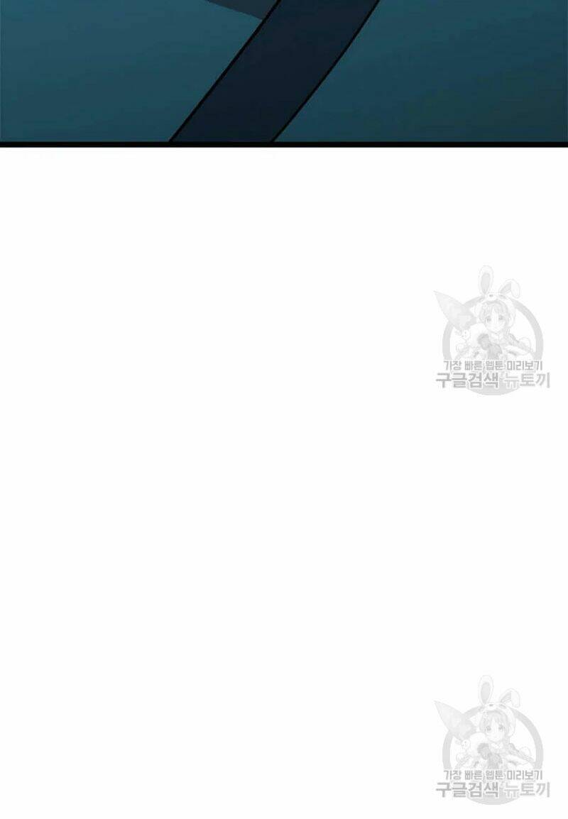 Chương 85 - Trang 12