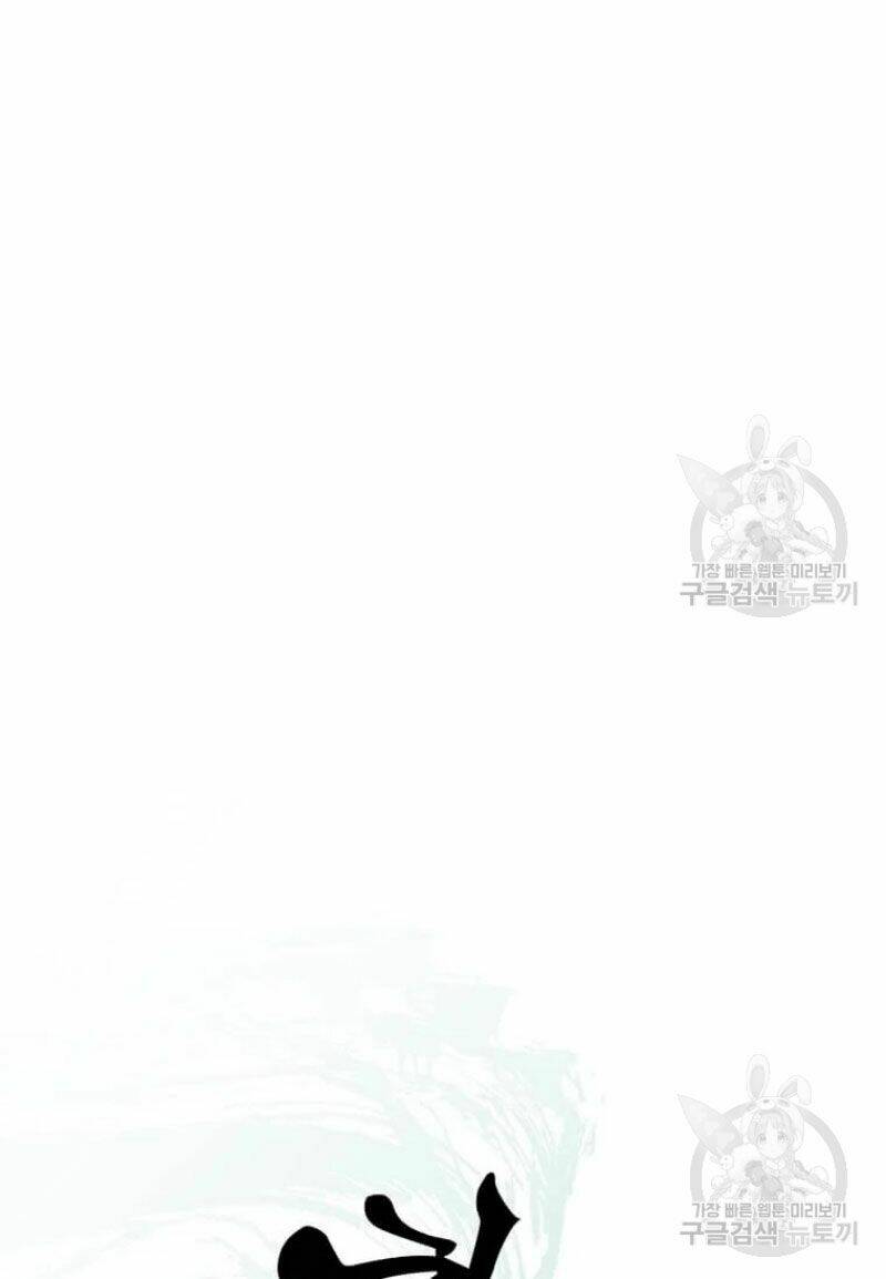 Chương 85 - Trang 21