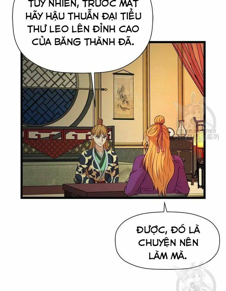 Chương 86 - Trang 3