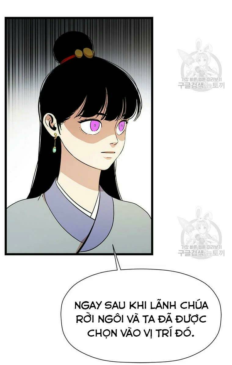 Chương 88 - Trang 81