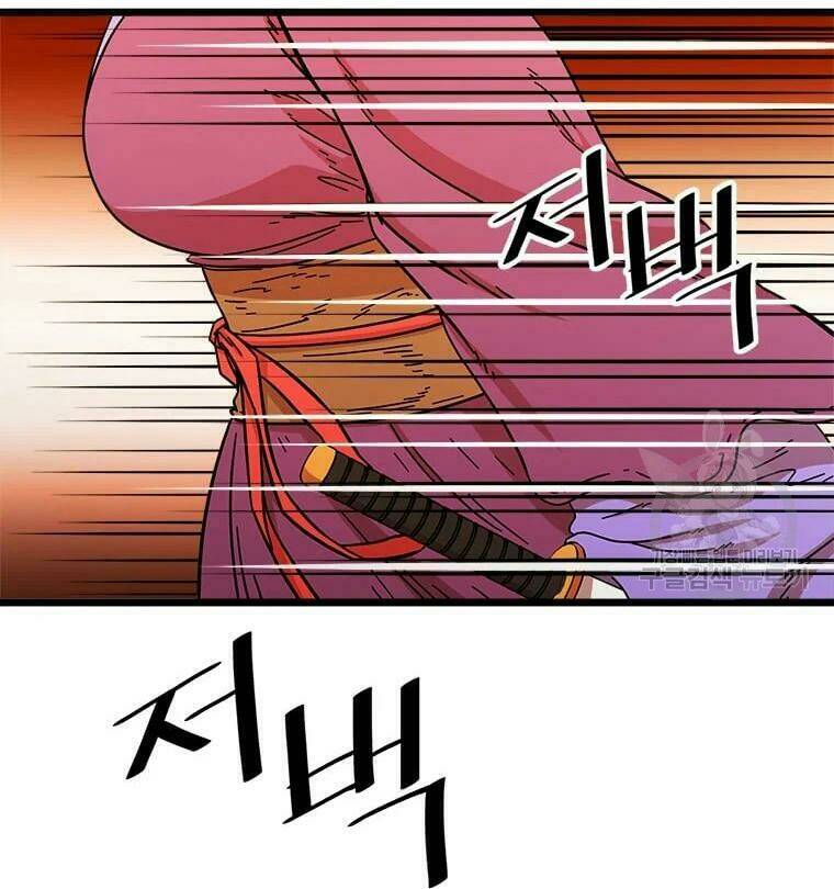 Chương 89 - Trang 30