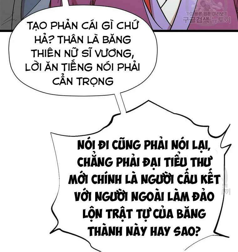 Chương 89 - Trang 6