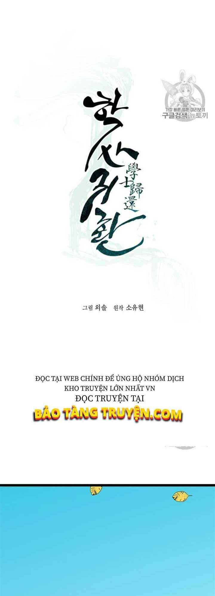 Chương 9 - Trang 28